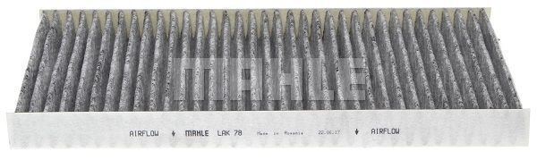 Фільтр, повітря у внутрішній простір LAK78 - зображення 2