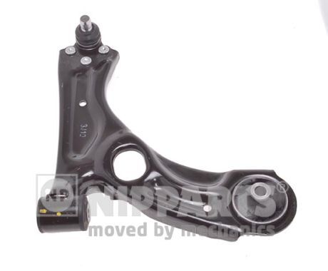 Рычаг подвески