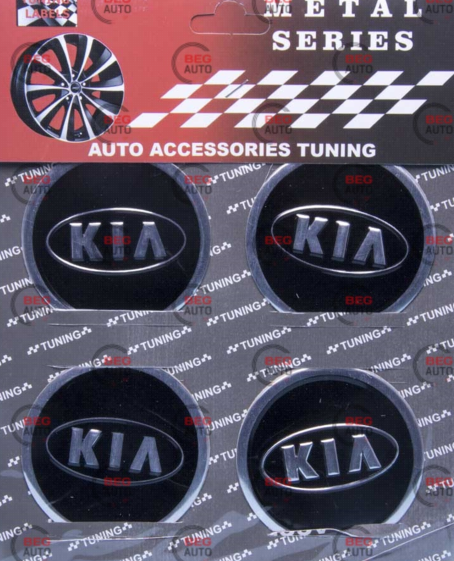 Наклейка на колісний диск/ковпак d 60 мм Kia чорна (4шт)