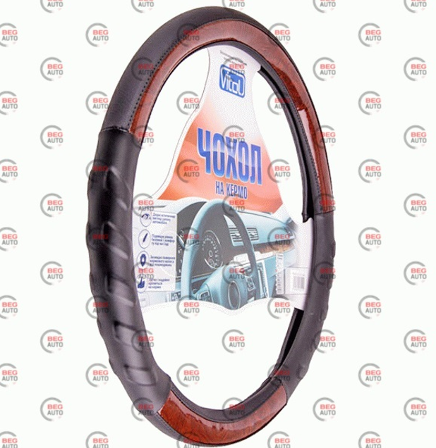 чохол керма