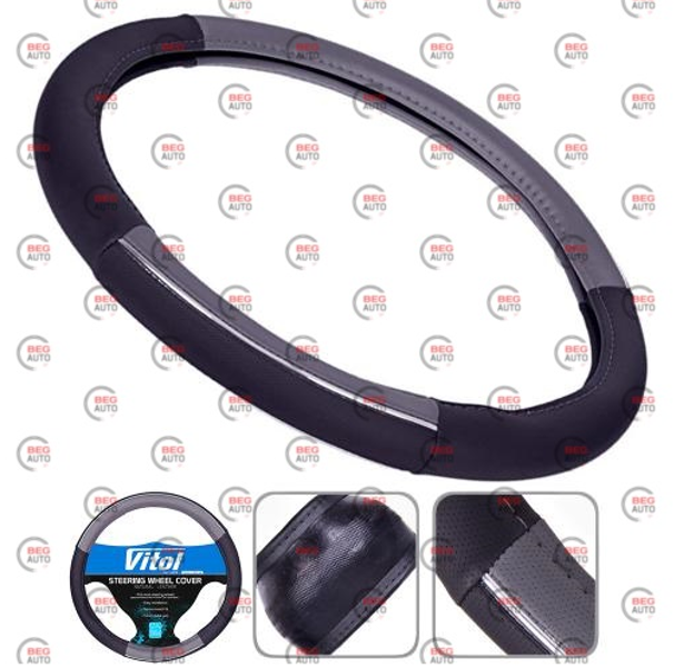 чохол керма