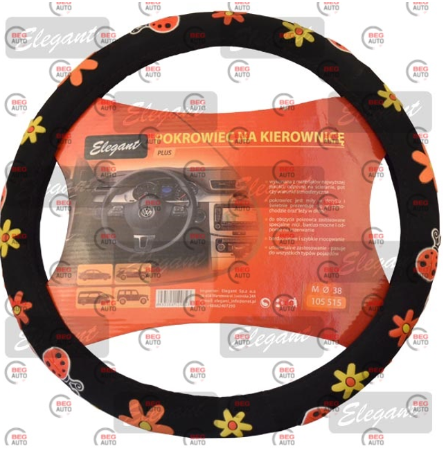 чохол керма