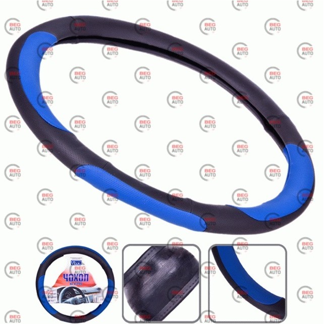 чохол керма