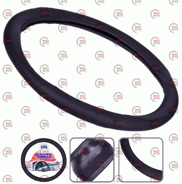 чохол керма