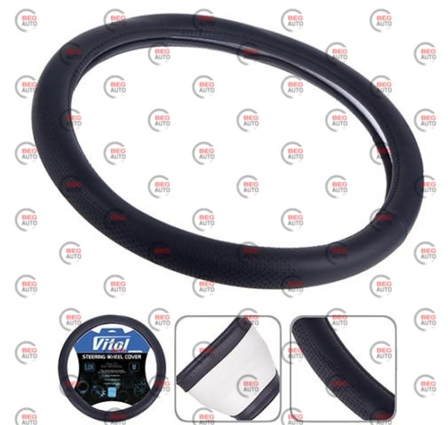 чохол керма