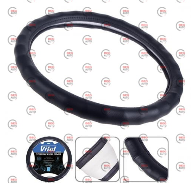 чохол керма