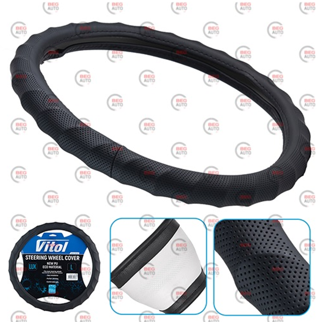 чохол керма