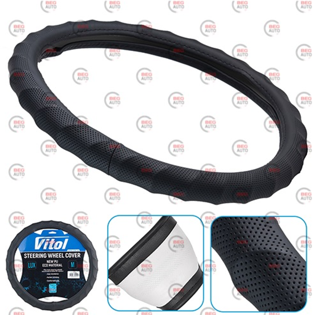 чохол керма