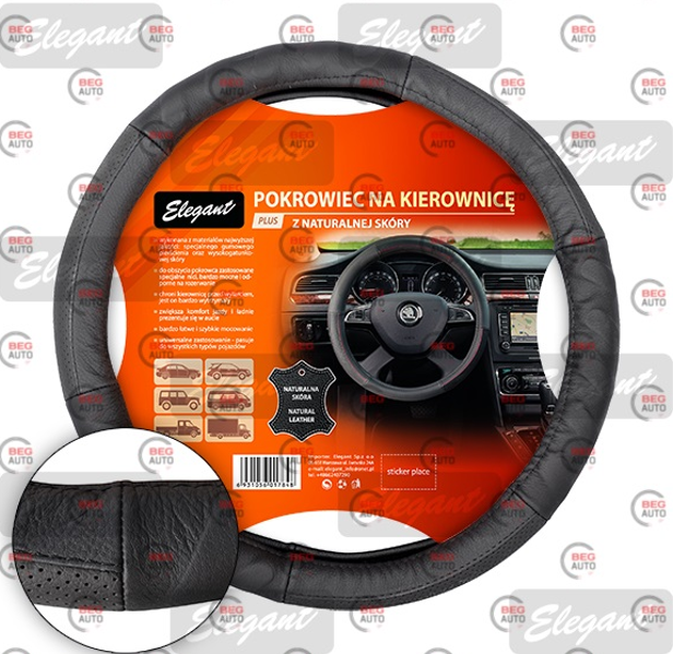 чохол керма