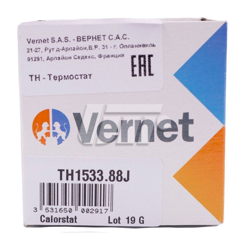 Термостат TH1533.88J - зображення 3