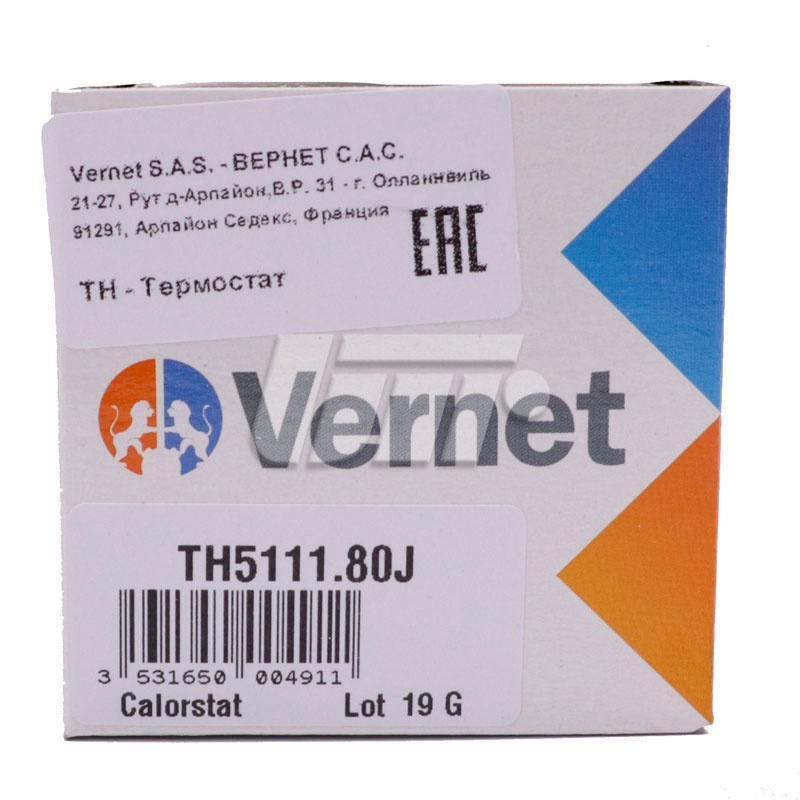 Термостат, охолоджуюча рідина TH5111.80J - зображення 3