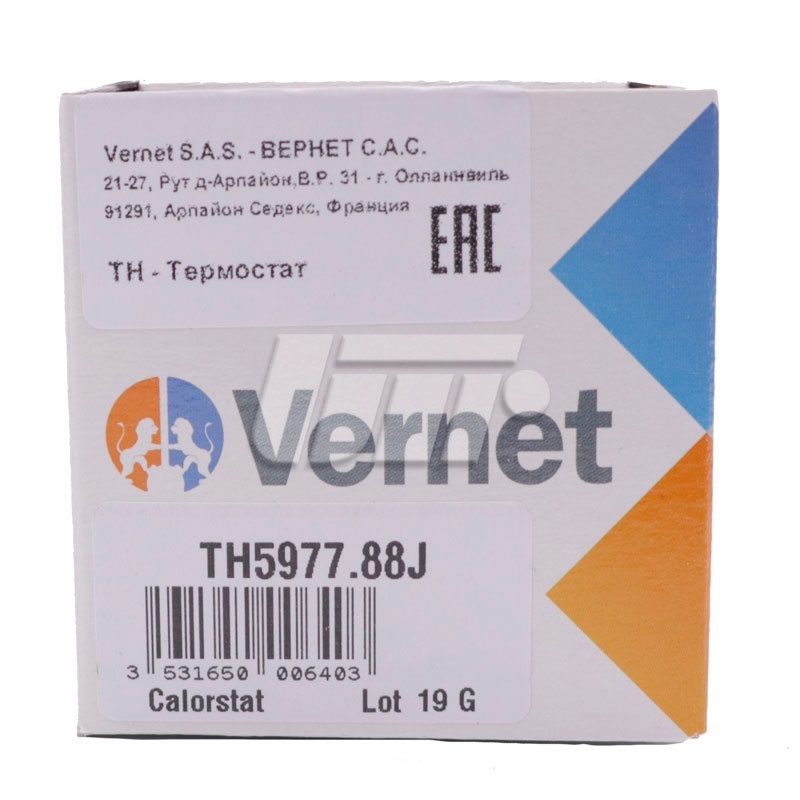 Термостат, охолоджуюча рідина TH5977.88J - зображення 3