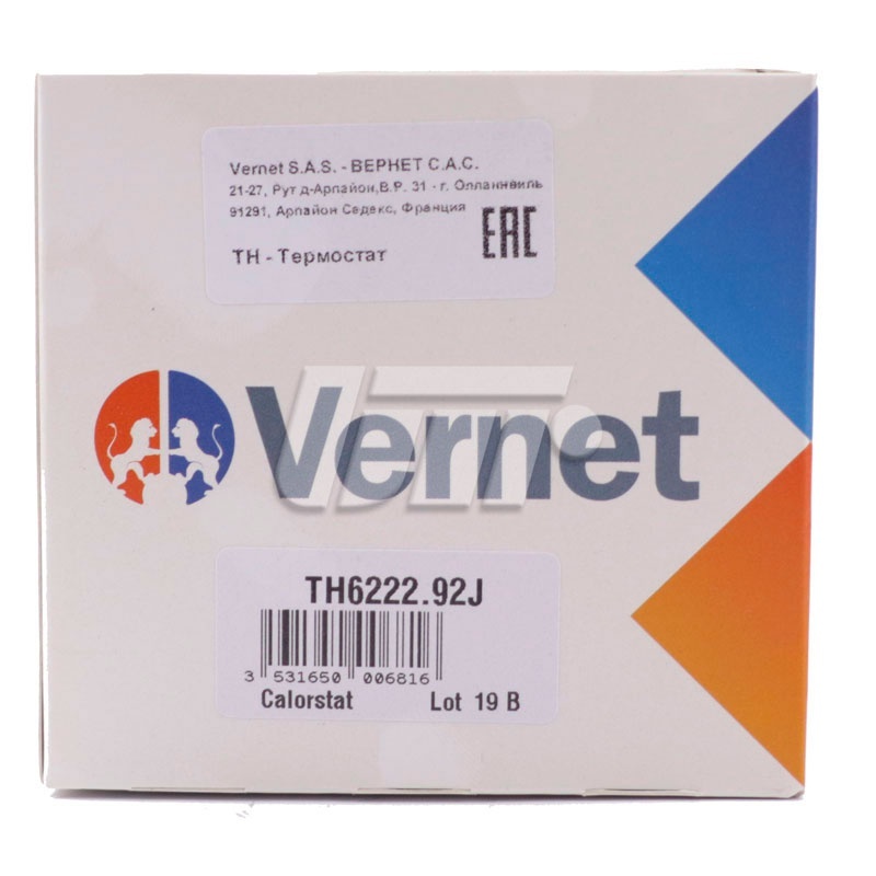 Термостат, охолоджуюча рідина TH6222.92J - зображення 4