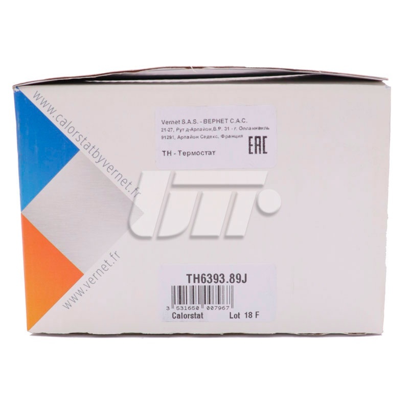 Термостат, охолоджуюча рідина TH6393.89J - зображення 5