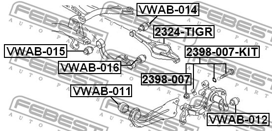 Сайлентблок підвіски