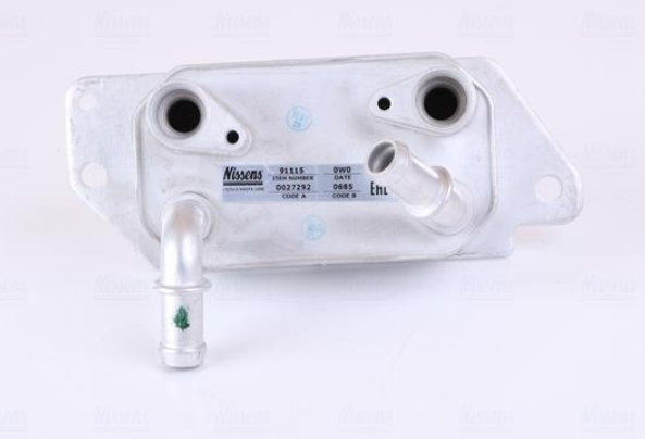 Радиатор масляный FORD KUGA (CBS) (13-) 2.5 и 16V