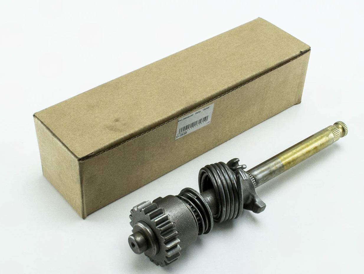 вал заводной DELTA-70