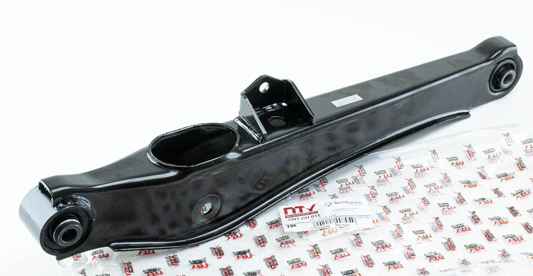 Важіль підвіски