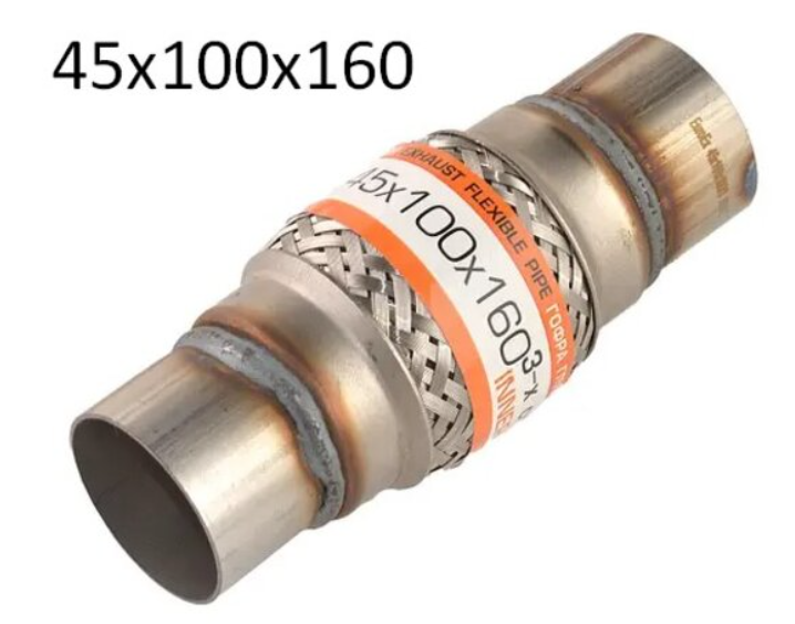 гофра 45x100x160 3-х слойная + фланец (EuroEx)