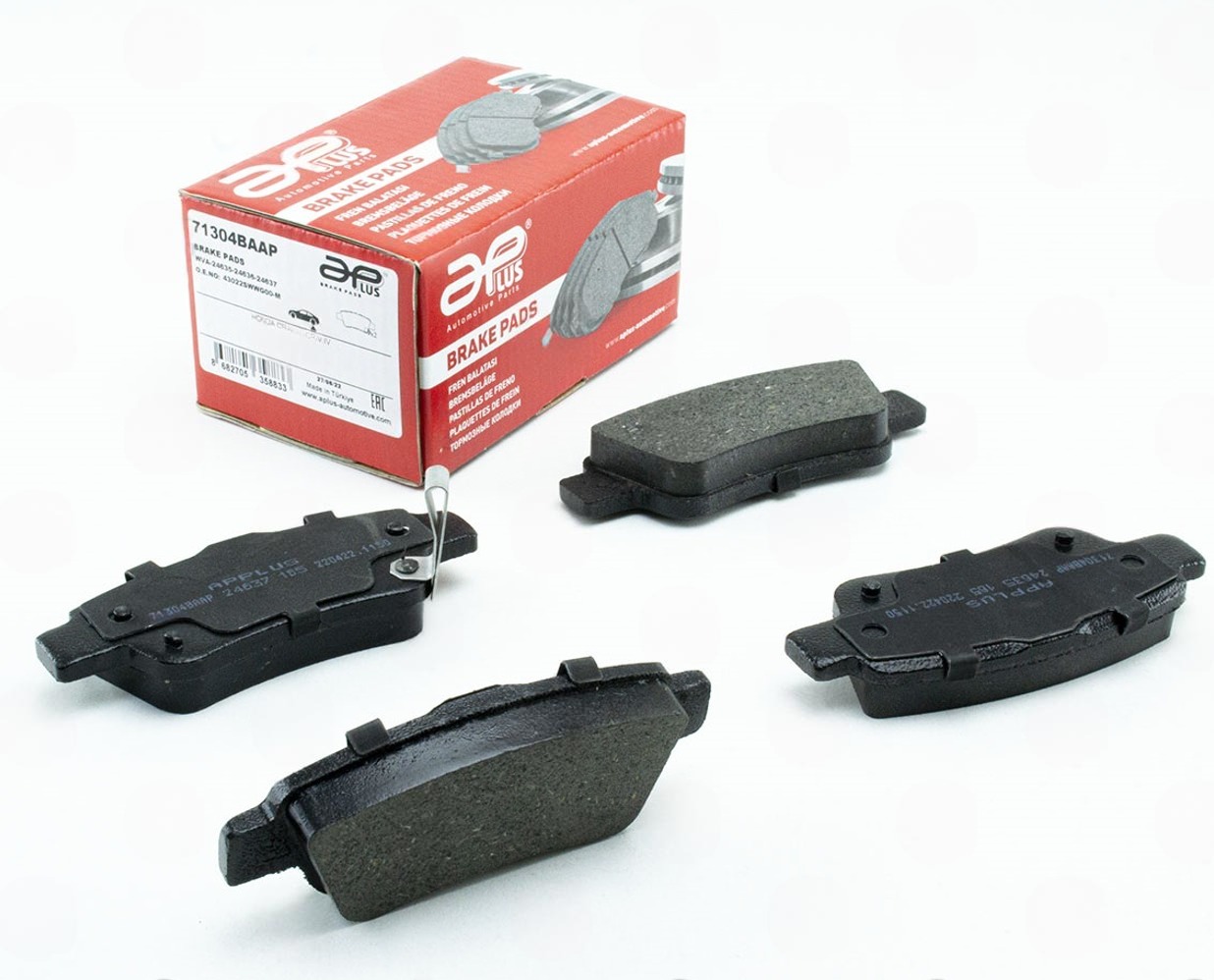 колод.торм. зад. Honda CR-V IV  (APLUS)