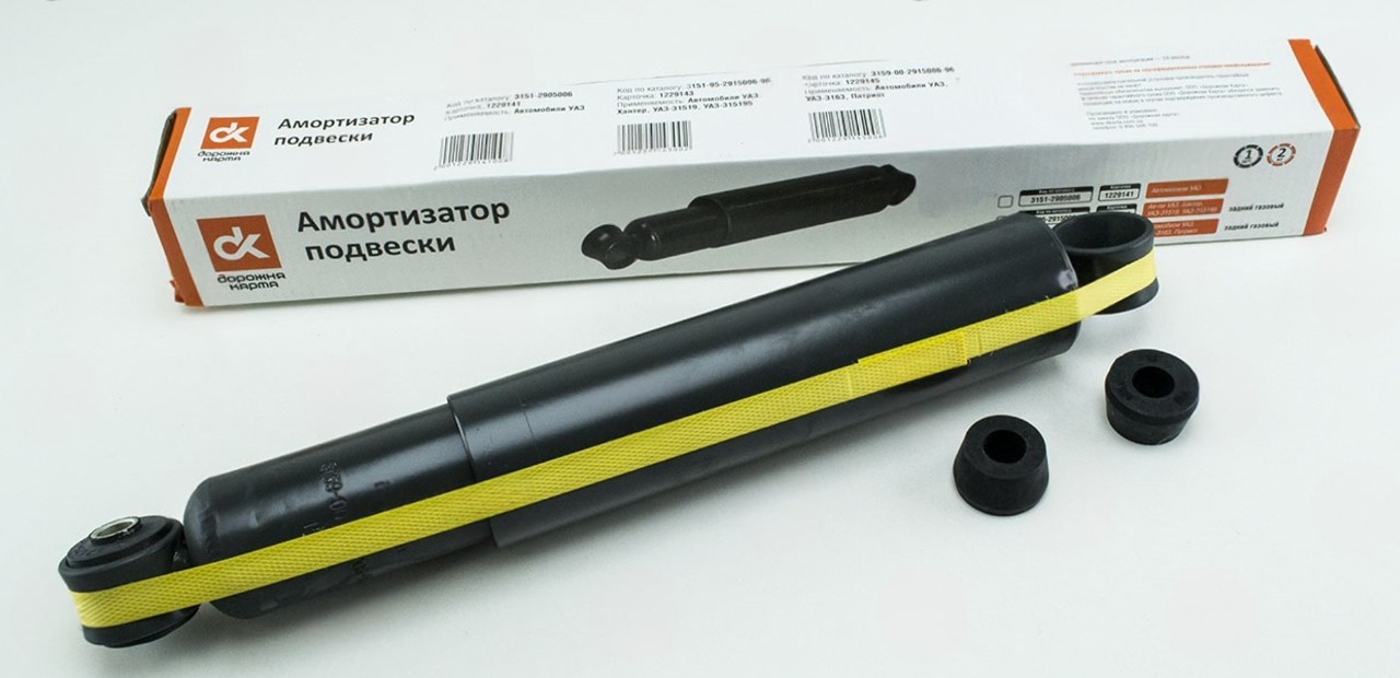 амортизатор УАЗ-3160 Патриот задний (ДК) газ.