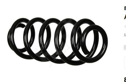 пружина пер. VW Passat B5.5, Skoda Superb, Audi A4 1.6-2.8i/D 94->  (HART) 482 271 - зображення 2