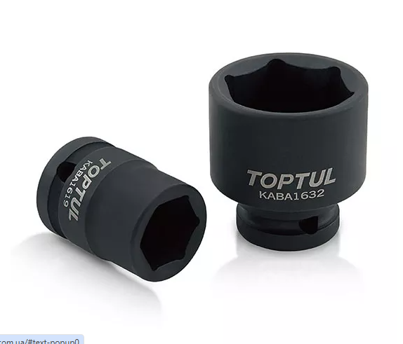 Головка торцевая ударная 1/2"  13мм KABA1613 - зображення 1