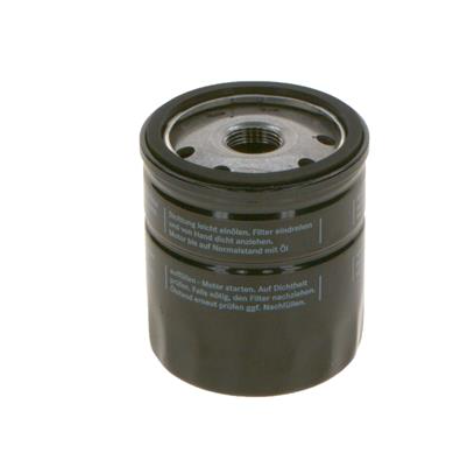 Масляный фильтр