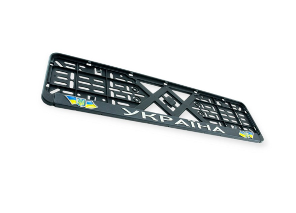 рамка под номер  книжка  "УКРАЇНА"  рельефная хром улучшенная, с силиконовыми вставками