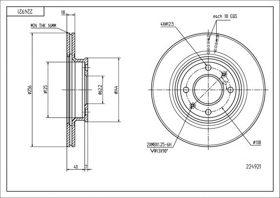 диск тормозной пер. Hyundai i20 08-> (d256x18mm)  (HART)