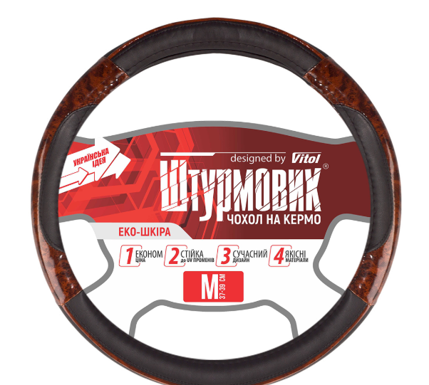 чехол руля  M  экокожа  (37 - 39 см)  черный Штурмовик  2 вставки под дерево