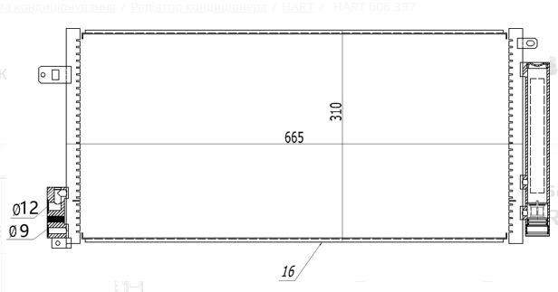 радиатор кондиционера Opel Corsa, Fiat Brave II, Grande Punto 1.3D-1.9D 05->  (HART) 606 397 - зображення 2