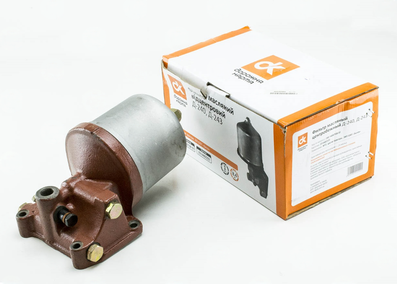 фильтр масл. МТЗ (центрифуга) (ДК)