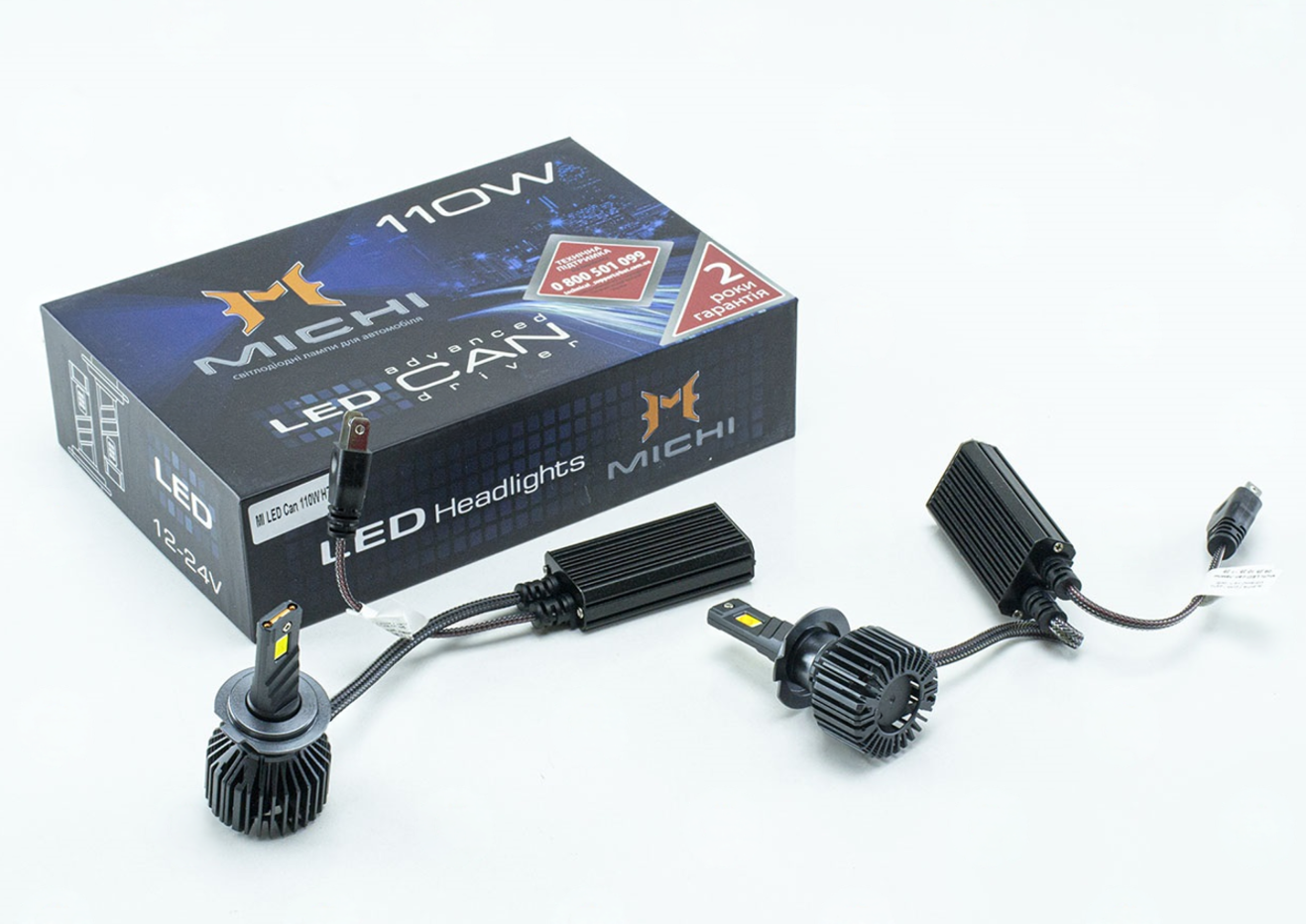 лампа LED H7 12V-24V 110W MICHI 5500K 5300L CAN BUS радиатор с вентилят.