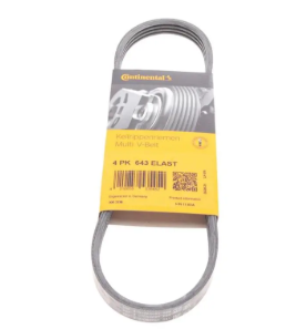 Ремінь поліклиновий CONTITECH