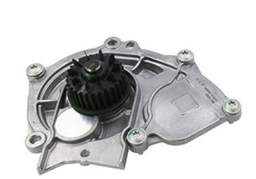 Водяна помпа