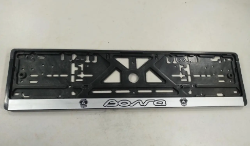 рамка под номер книжка  "ВОЛГА"