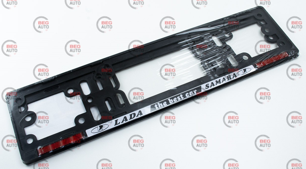 рамка под номер книжка  "LADA SAMARA" № 1 405126 - зображення 2