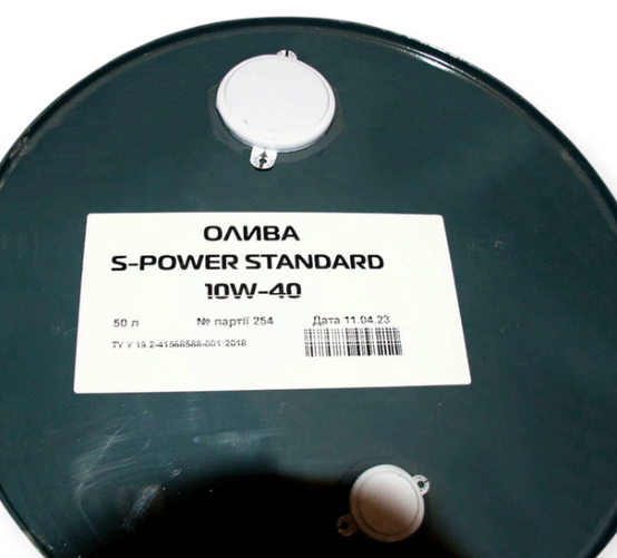 масло S-Power 10W-40 Standart SG/CD(50л)