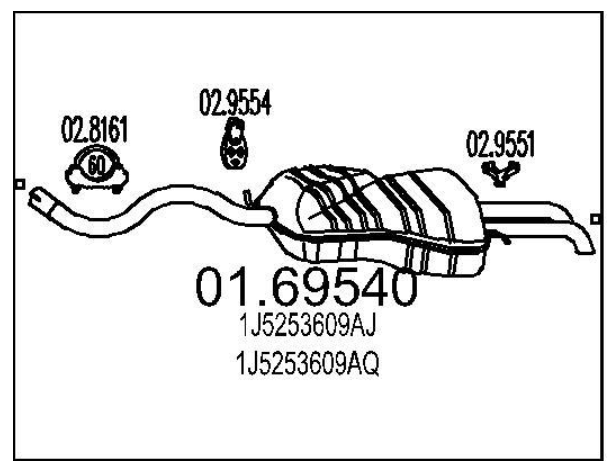 Задняя часть выхлопной системы