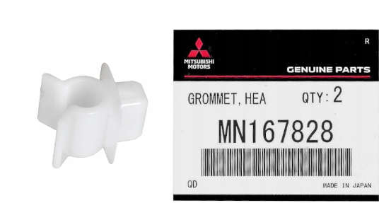 Кліпса пластикова