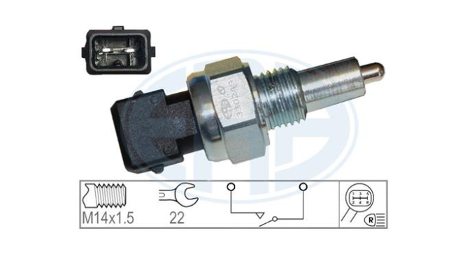 Вимикач світла заднього ходу