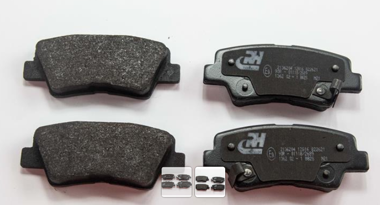 Гальмівні колодки дискові