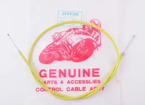 трос газа Минск, Восход (желтый)