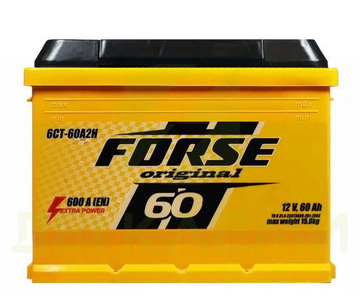 Аккумулятор FORSE  60Ач 600А Original (L2) (0) Евро прав +