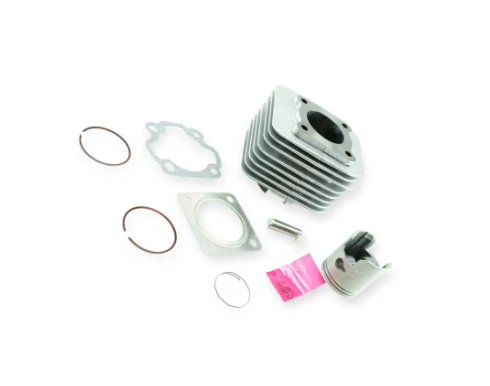 цилиндр в сборе SUZUKI AD-100 (d=52.4) MSU качество 116501 - зображення 2