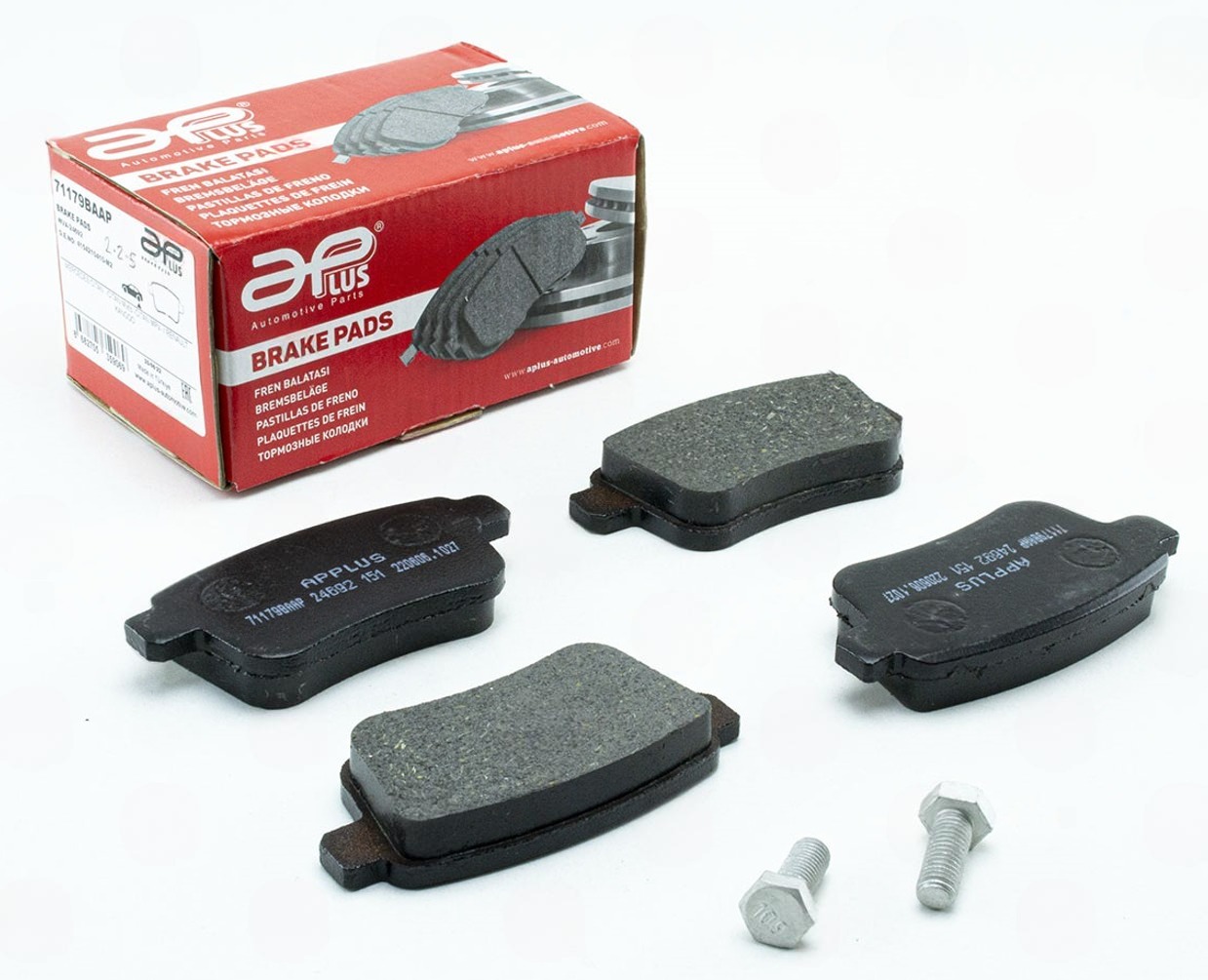 колод.торм. зад. Renault Kangoo 08->, MB Citan (415)  (APLUS)