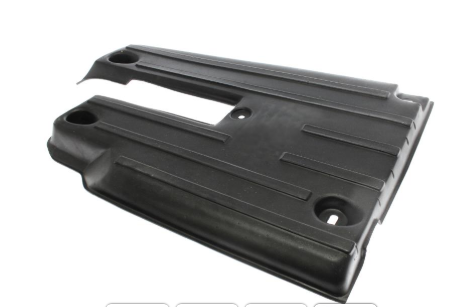 Захист двигуна KH0502 268 - зображення 4