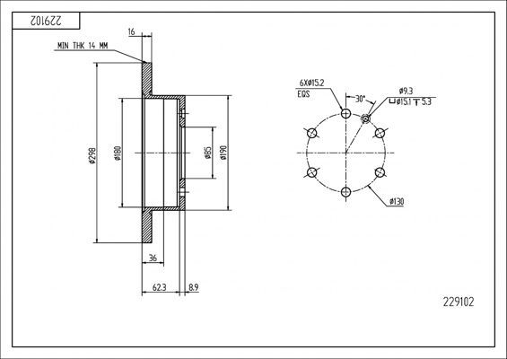 диск тормозной зад. MB Sprinter-VW Crafter 06-> однокат.  (HART)