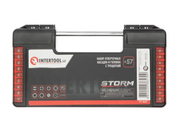набор инструмента  1/4"  57 шт,  4-13 мм с трещ., удленит., кардан, Т-вороток, биты, Storm VT-3657 - зображення 4
